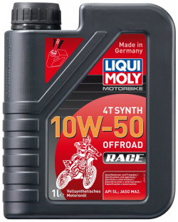 Синтетическое моторное масло 4T для четырехтактных мотоциклов LIQUI MOLY 3051 Motorbike Synth Offroad Race10W 50SL;JASO