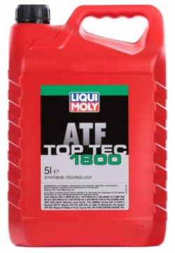 НС синтетическое трансмиссионное масло для АКПП Top Tec LIQUI MOLY 39020 ATF 1800