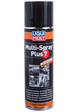 Смазка мультиспрей LIQUI MOLY 3304 Multi Spray Plus 7