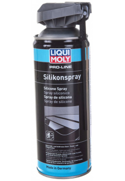 Силиконовая смазка LIQUI MOLY 7389 Pro Line Silikon Spray