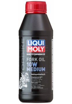 Синтетическое масло для вилок и амортизаторов LIQUI MOLY 1506 Motorbike Fork Oil Medium 10W