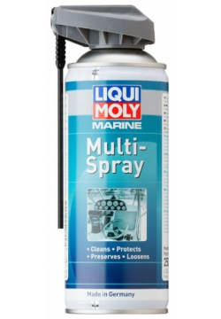 Мультиспрей для водной техники LIQUI MOLY 25052 Marine Multi Spray