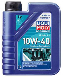 HC синтетическое моторное масло 4T для лодок LIQUI MOLY 25012 Marine Motor Oil 10W 40 1л
