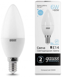 Лампа Gauss 33136 LED Elementary Свеча
