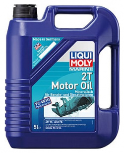 Минеральное моторное масло 4T для водн техн  LIQUI MOLY Marine 2T Motor Oil 5л 25020