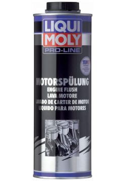 Средство для промывки двигателя LIQUI MOLY 2425 Pro Line Motorspulung