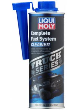Очиститель бензиновых систем тяжелых внедорожников LIQUI MOLY 20995 Truck Series Complete Fuel System Cleaner