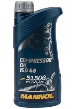 Компрессорное масло MANNOL 1923 Compressor Oil ISO 46