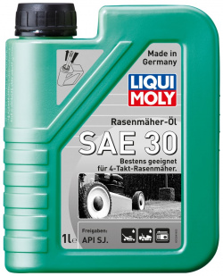 Минеральное моторное масло для газонокосилок LIQUI MOLY 1264 Rasenmaher Oil 30