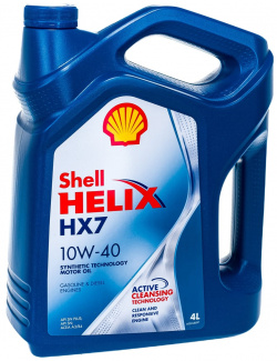 Полусинтетическое моторное масло SHELL 550070333 Helix HX7 10w40
