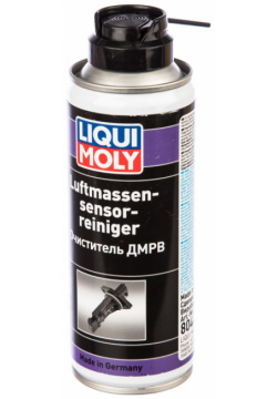 Очиститель ДМРВ LIQUI MOLY 8044 Luftmassensensor Rein