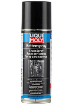 LiquiMoly Kettenspray (0 2L) смазка спрей по уходу за цепями мотоциклов  LIQUI MOLY 3581