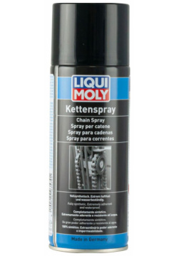 LiquiMoly Kettenspray (0 4L) смазка спрей для ухода за цепями мотоциклов  LIQUI MOLY 3579