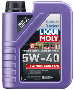 Моторное масло LIQUI MOLY 1855 5W 40 синтетическое 1 л