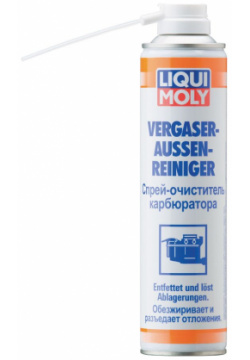 LiquiMoly Vergaser Aussen Reiniger 0 4L спрей очиститель карбюратора  LIQUI MOLY 3918