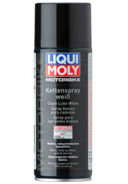 LiquiMoly Racing Kettenspray weiss (0 4L) цепная смазка белая  спрей д/мотоц LIQUI MOLY 1591