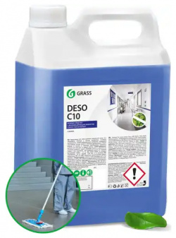 средство для чистки и дезинфекции  Deso С10 (канистра 5кг) GRASS 125191